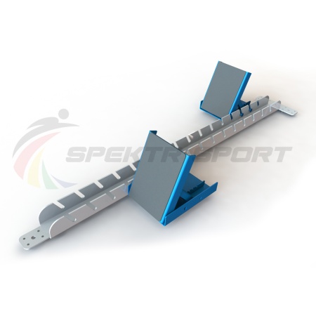 Купить Стартовые колодки легкоатлетические стальные SP ЛА3 в Аниве 