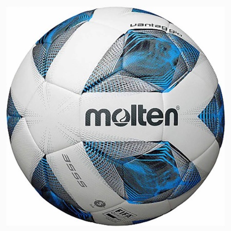 Купить Футбольный мяч Molten F5A3555-K FIFAPRO в Аниве 