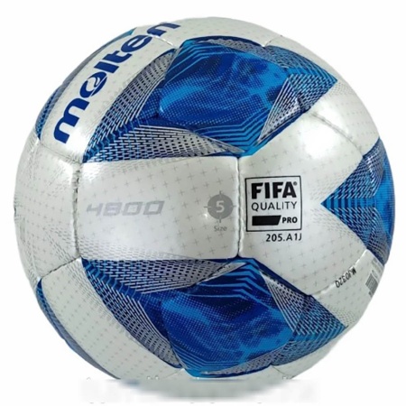 Купить Мяч футбольный Molten F5A4800 в Аниве 