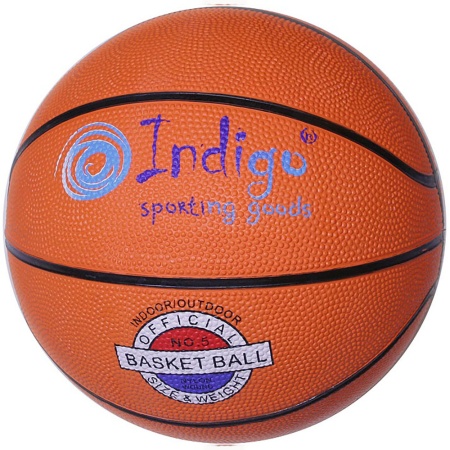 Купить Мяч баскетбольный Indigo №5 в Аниве 